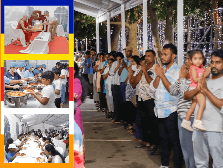 පොසොන් පෝය නිමිතිකොටගෙන සිනෙක් කැම්පස් (CINEC Campus) විසින් සංවිධානය කරන ලද වාර්ෂික  